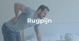 rugpijn-hernia