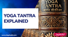 PODCAST 8. YOGA TANTRA EXPLAINED 700
