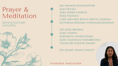 Dhanvantari Mantra - Chanting