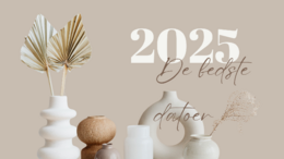 Creamy Beige Aesthetic Photo Home Decor 2025 Monthly Calendar