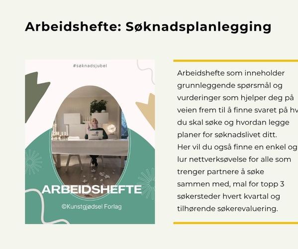 Om Arbeidshefte søknadsplanlegging