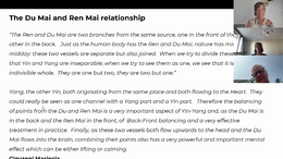 Qi Hacking w 5 Du mai ren mai relationship