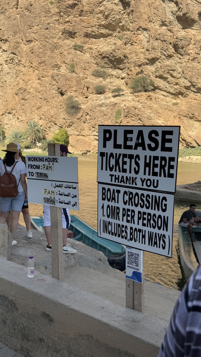 Wadi Shab Oman 11