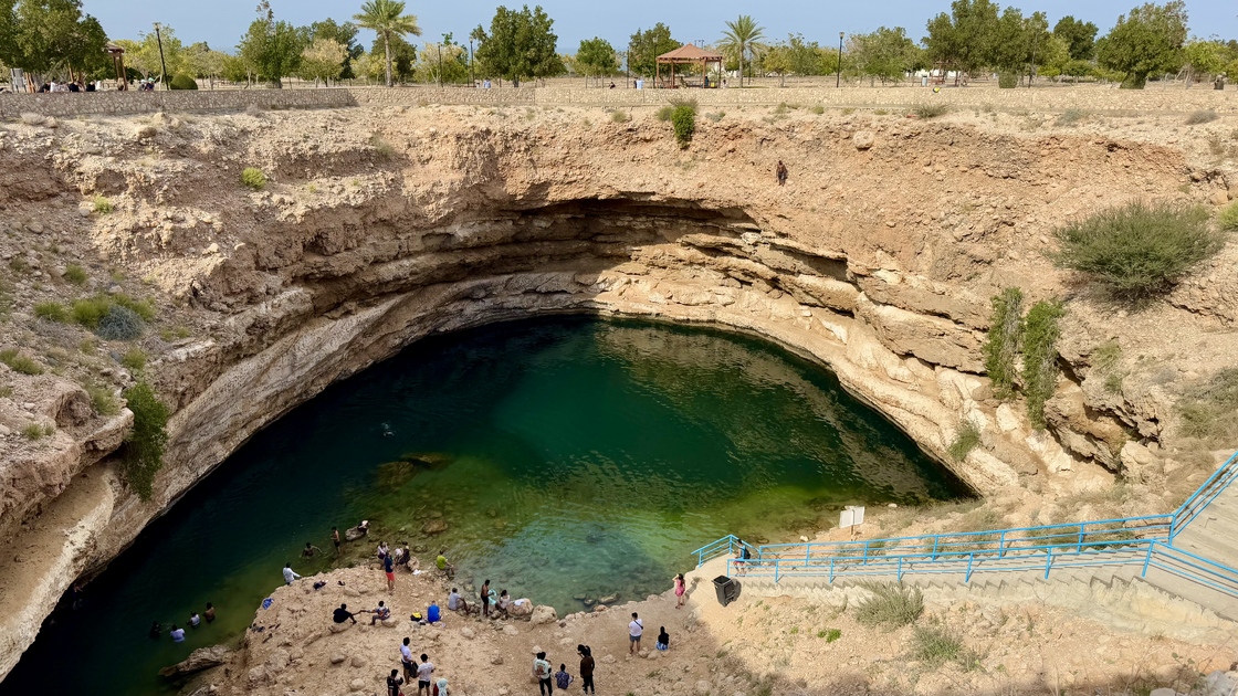 Hawiyat Najm sinkhole