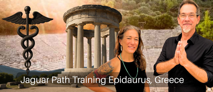 JAGIUAR PATH EPIDAURUS