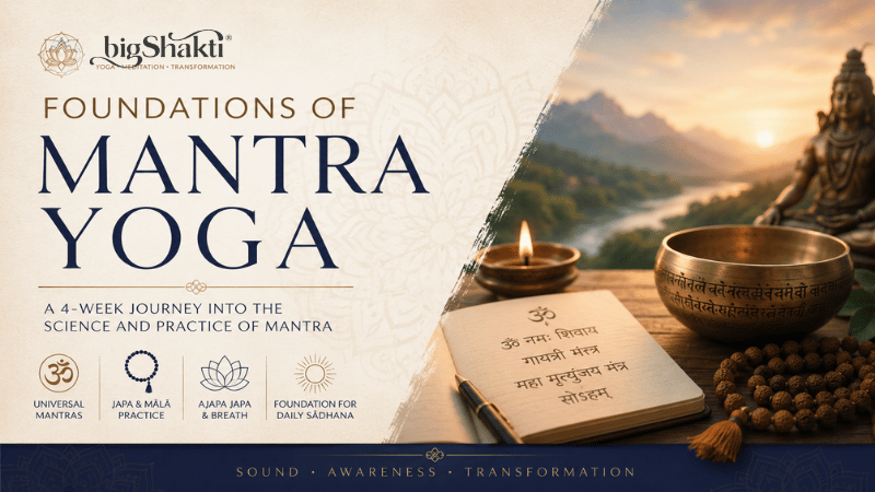 Foundations of Mantra Yoga (1)