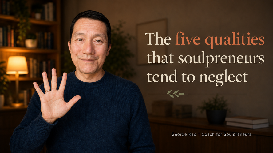 The 5 Qualities