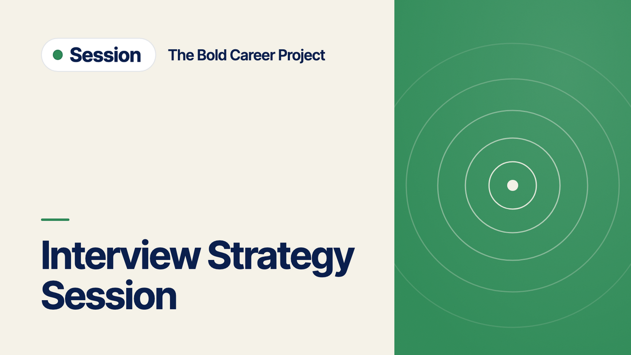 interview-strategy-session