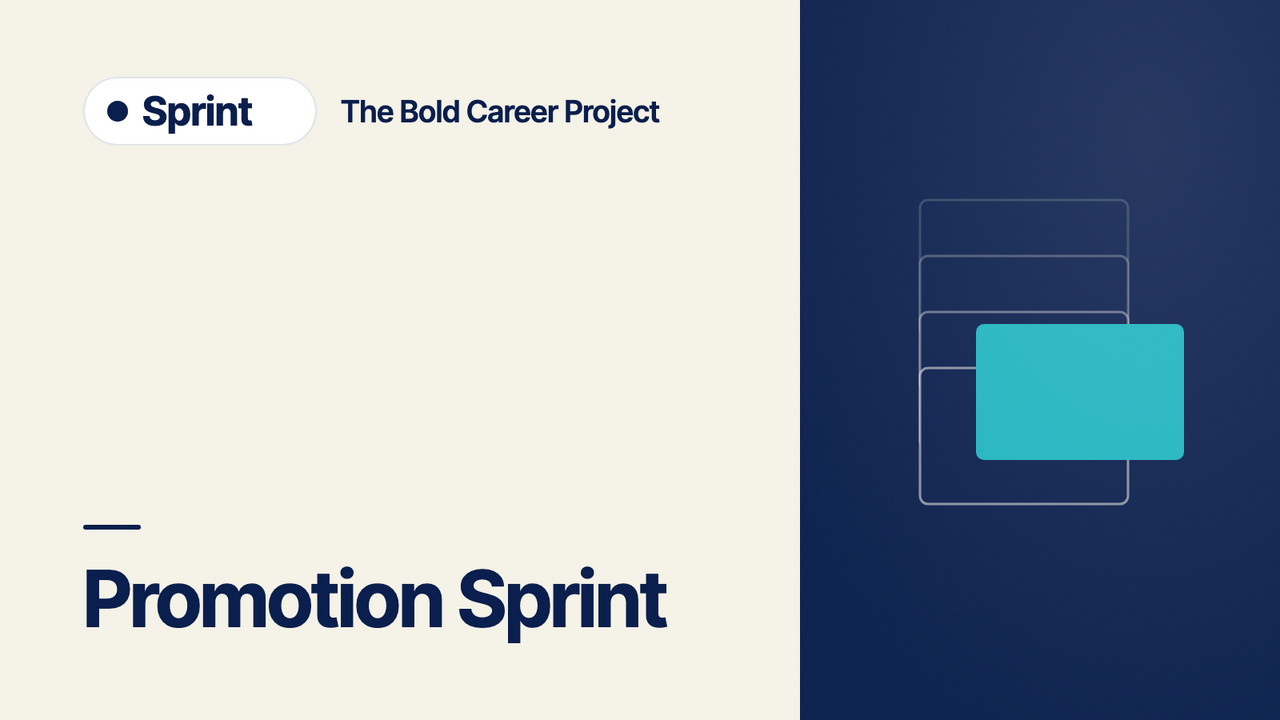 promotion-sprint