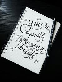 Inspirational quote - you are capable of amazing things