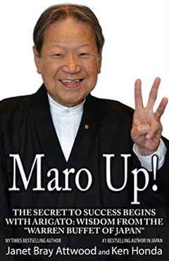 book-cover-maro-up