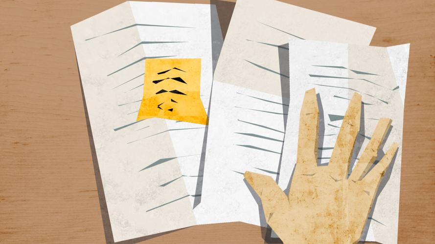 Ideas-In-Motion-Assembly-Linked-Comp-08-0-00-00-23