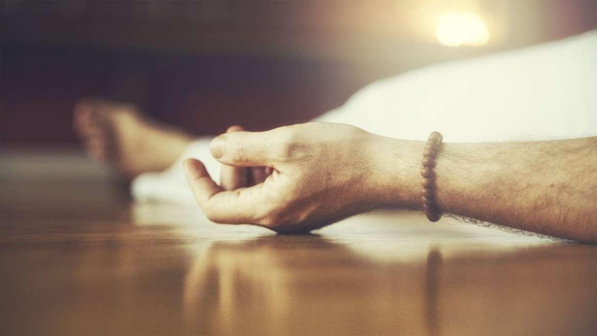 yoga nidra