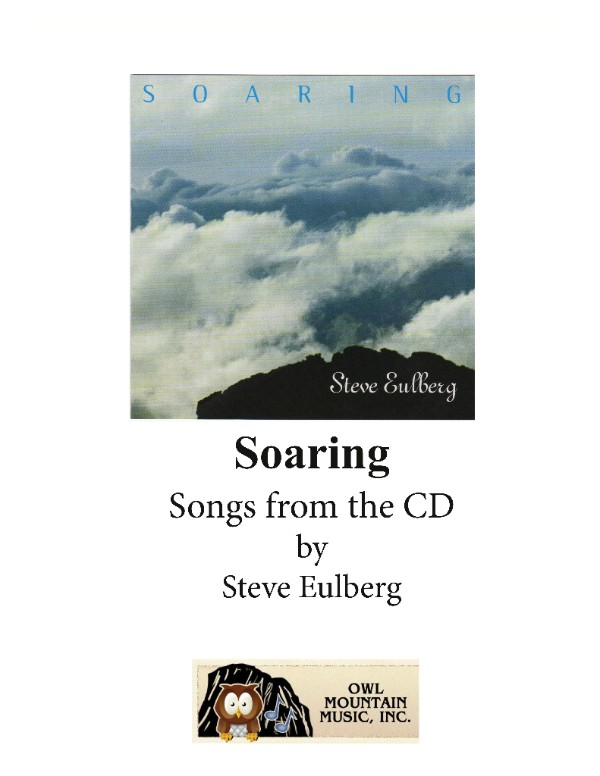 soaringbookfrcover-02-jpg