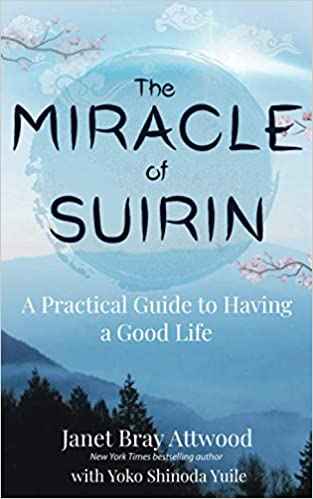 the-miracle-of-surin
