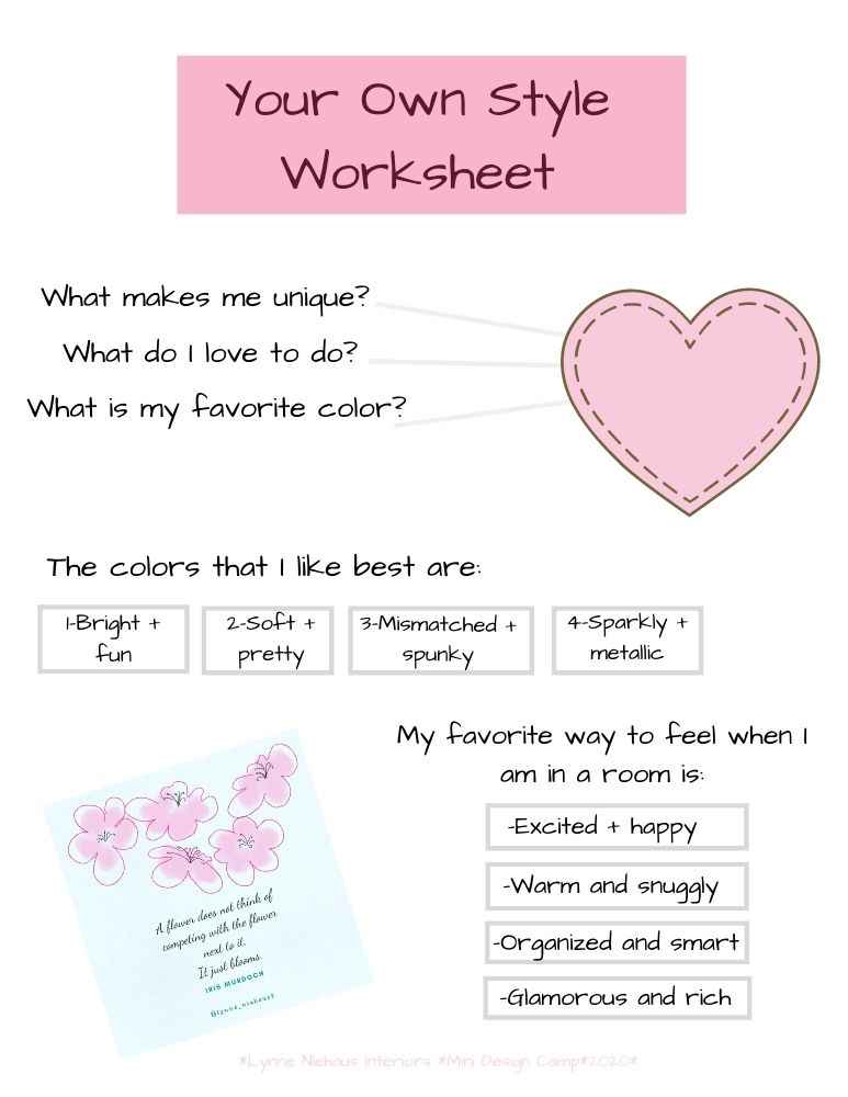 Your Own Style Worksheet
