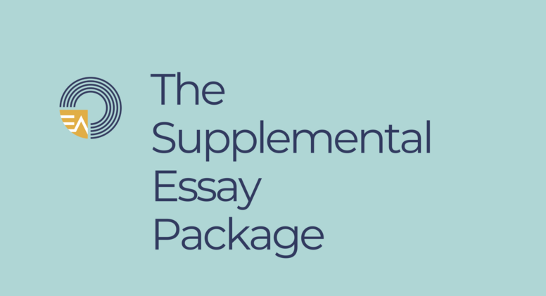 The Supplemental Essay Package