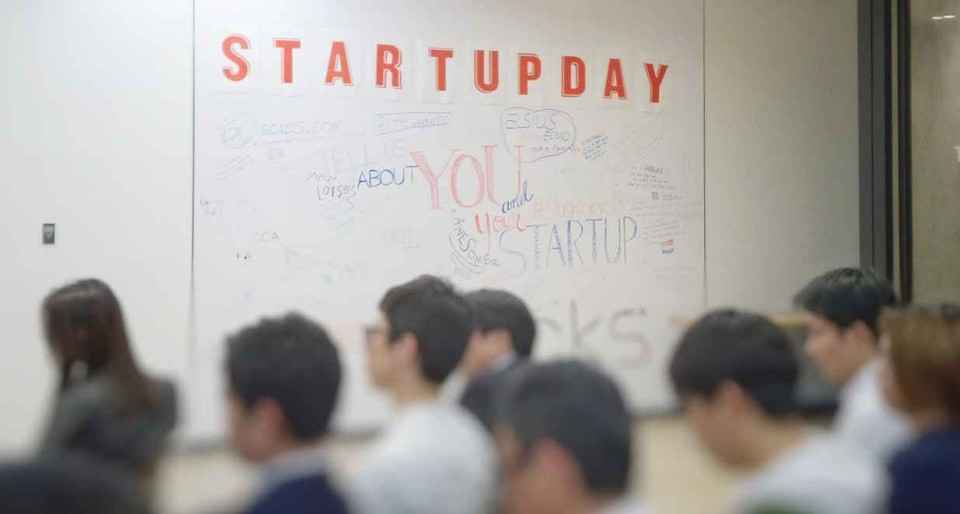 startupday