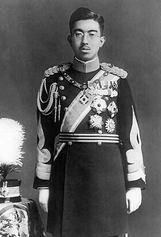 Hirohito_5ofClubs