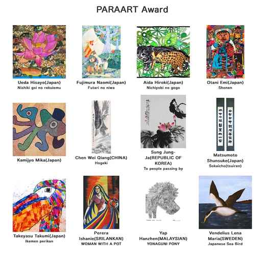 Paraart Award