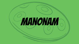 EN-Vol-3-Thumbnail-Manonam