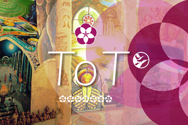 ToT_ToM2021_DAMNHUR_THUMB_1200X800THUMB FINAL