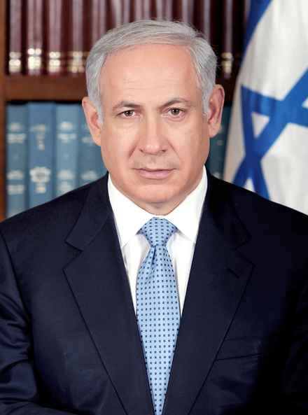Netanyahu_aceofclubs
