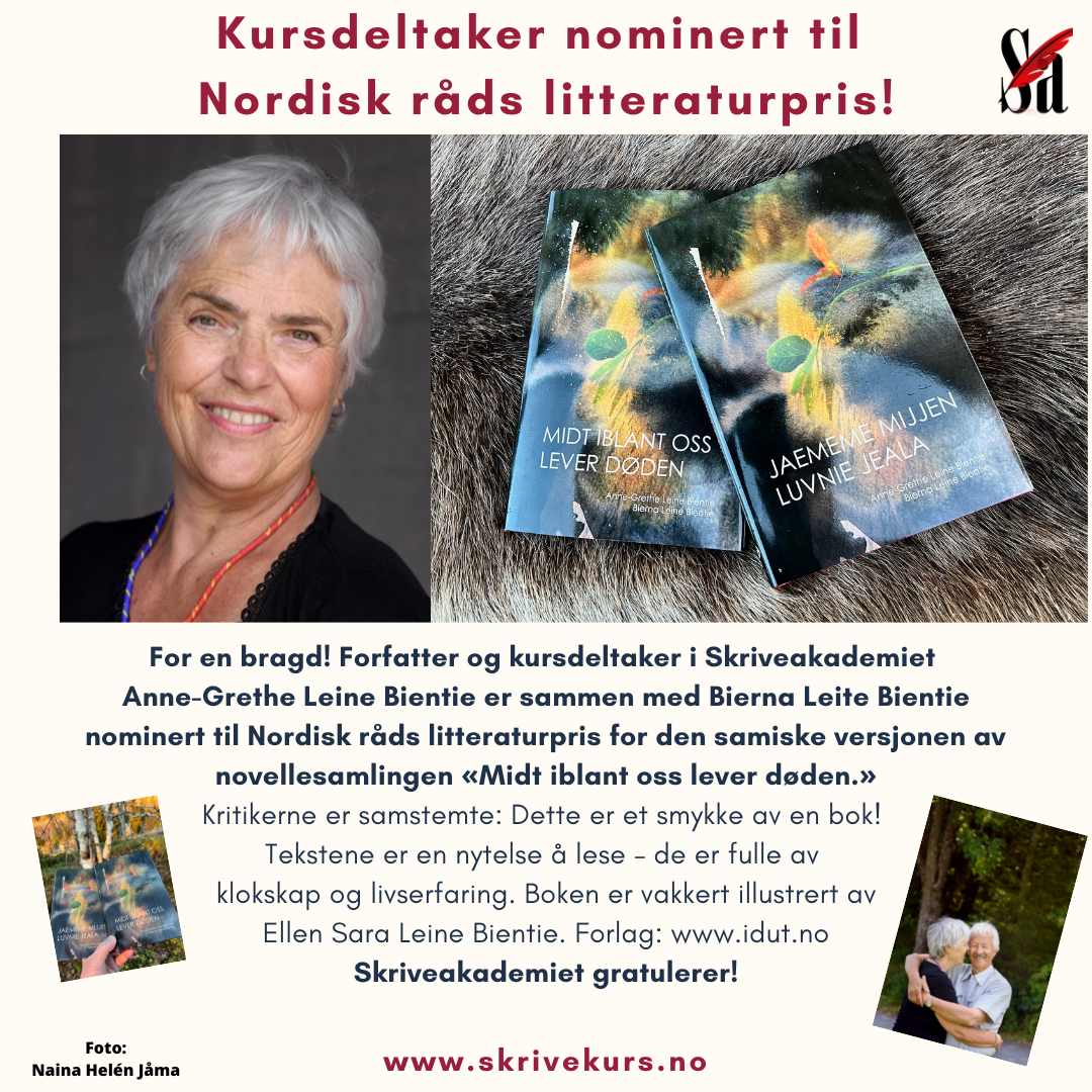 Nordisk råds litteraturpris
