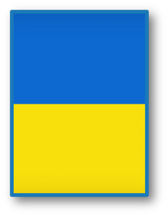 ukraina SQUARE