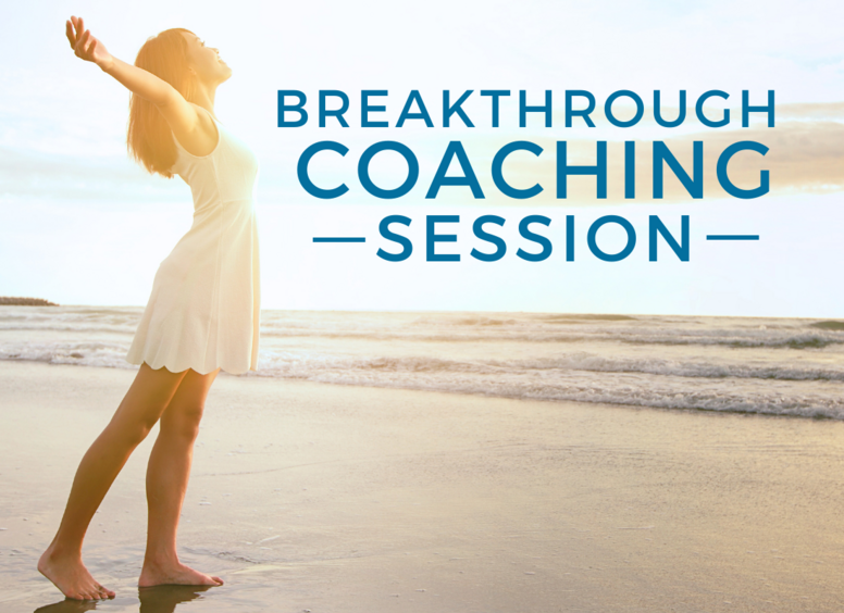 Breakthrough Coaching Session with Brett Cotter
